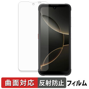 FOSSiBOT F112 Pro 5G یtB y ȖʑΉ ˒ጸ z LYC {