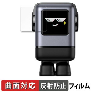 �y�|�C���g2�{�z UGREEN Uno 100W �ی�t�B���� �y �ȖʑΉ� ���˒ጸ �z �L�Y�C�� ���{��