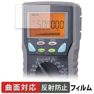 y|Cg2{z SANWA fW^}`[^ PC7000 / PC720M / PC710 / PC700 یtB y ȖʑΉ ˒ጸ z LYC {