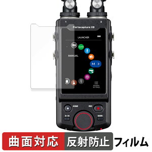 TASCAM Portacapture X8 �ی�t�B���� �y �ȖʑΉ� ���˒ጸ �z �L�Y�C�� ���{��