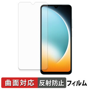 �y�|�C���g2�{�z Xiaomi POCO C71 �ی�t�B���� �y �ȖʑΉ� ���˒ጸ �z �L�Y�C�� ���{��