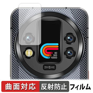 OUKITEL WP200 Pro ( TufBXvC ) یtB y ȖʑΉ ˒ጸ z LYC {