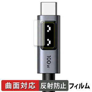 UGREEN Uno Type C P[u 100W/5A PD3.0 }[d یtB y ȖʑΉ ˒ጸ z LYC {