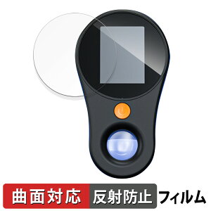 SKYBASIC 2�C���`IPS�X�N���[��500�{�~�j�������J�����g�勾 �ی�t�B���� �y �ȖʑΉ� ���˒ጸ �z �L�Y�C�� ���{��