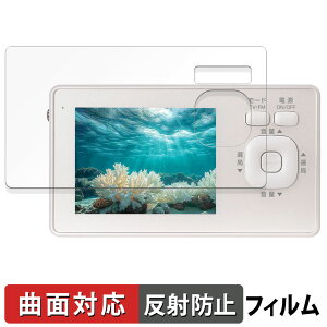 �y�|�C���g2�{�z �_�C�������h�w�b�h OVER TIME OT-1WPT30TE �ی�t�B���� �y �ȖʑΉ� ���˒ጸ �z �L�Y�C�� ���{��