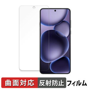 OPPO Find X8 Ultra یtB y ȖʑΉ ˒ጸ z LYC {