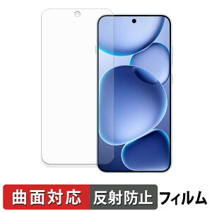 OPPO Find X8s یtB y ȖʑΉ ˒ጸ z LYC {