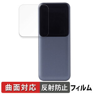 y|Cg2{z UGREEN Nexode oCobe[ 20000mAh 130W یtB y ȖʑΉ ˒ጸ z LYC {