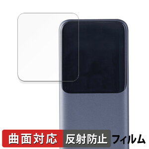 UGREEN Nexode oCobe[ 25000mAh 200W یtB y ȖʑΉ ˒ጸ z LYC {