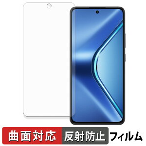 OPPO K13 5G �ی�t�B���� �y �ȖʑΉ� ���˒ጸ �z �L�Y�C�� ���{��