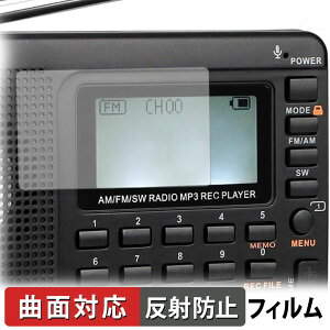 Retekess �|�[�^�u�����W�I V115 �ی�t�B���� �y �ȖʑΉ� ���˒ጸ �z �L�Y�C�� ���{��