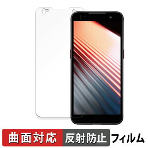 ƖptXN[ nfB^[~i DX-A800 V[Y یtB y ȖʑΉ ˒ጸ z LYC {