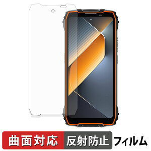 Blackview BL7000 �ی�t�B���� �y �ȖʑΉ� ���˒ጸ �z �L�Y�C�� ���{��