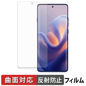 y|Cg2{z motorola edge 60 pro / 60s pro یtB y ȖʑΉ ˒ጸ z LYC {