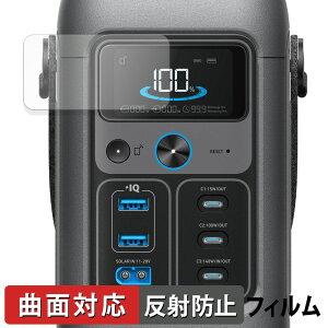 y|Cg2{z Anker Solix C200 DC Portable Power Station یtB y ȖʑΉ ˒ጸ z LYC {