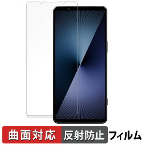 SONY Xperia 1 VII یtB y ȖʑΉ ˒ጸ z LYC {