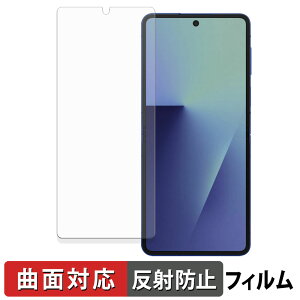 y|Cg2{z Samsung Galaxy Z Flip7 ( CfBXvC ) یtB y ȖʑΉ ˒ጸ z LYC {