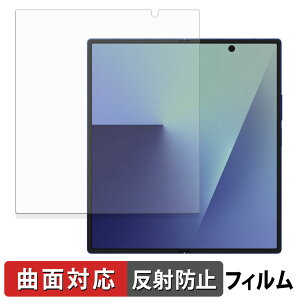 Samsung Galaxy Z Fold 7 ( CfBXvC ) یtB y ȖʑΉ ˒ጸ z LYC {