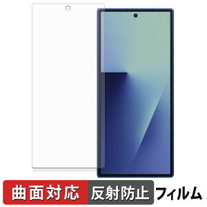 y|Cg2{z Samsung Galaxy Z Fold 7 ( Jo[fBXvC ) یtB y ȖʑΉ ˒ጸ z LYC {