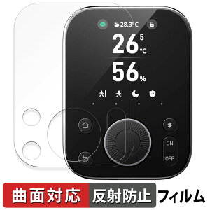 y|Cg2{z SwitchBot nu3 یtB y ȖʑΉ ˒ጸ z LYC {