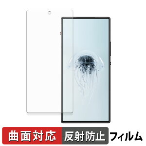 Nubia REDMAGIC 10 Air ( CJL ) یtB y ȖʑΉ ˒ጸ z LYC {