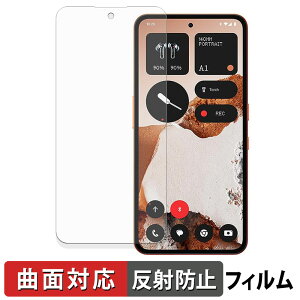 CMF Phone 2 Pro یtB y ȖʑΉ ˒ጸ z LYC {