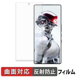 y|Cg2{z Nubia REDMAGIC 10S Pro / 10S Pro+ ( CJ ) یtB y ȖʑΉ ˒ጸ z LYC {