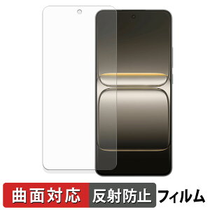 OnePlus Ace 5 Racing �ی�t�B���� �y �ȖʑΉ� ���˒ጸ �z �L�Y�C�� ���{��