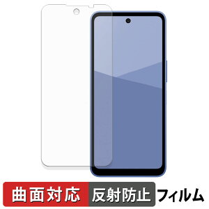 SHARP AQUOS wish5 یtB y ȖʑΉ ˒ጸ z LYC {