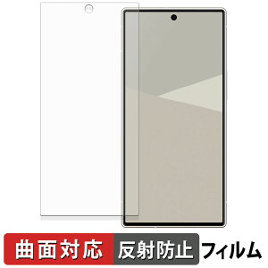 SHARP AQUOS R10 یtB y ȖʑΉ ˒ጸ z LYC {