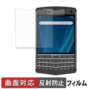 �y�|�C���g2�{�z Unihertz Titan �ی�t�B���� �y �ȖʑΉ� ���˒ጸ �z �L�Y�C�� ���{��