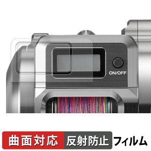 s|Cg2{t SHIMANO 25 IVARNGXgCT ( /ӂ ) یtB y ȖʑΉ ˒ጸ z LYC {