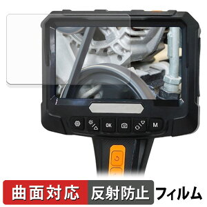 BROADWATCH FIB-LCAM-2L360 �ی�t�B���� �y �ȖʑΉ� ���˒ጸ �z �L�Y�C�� ���{��