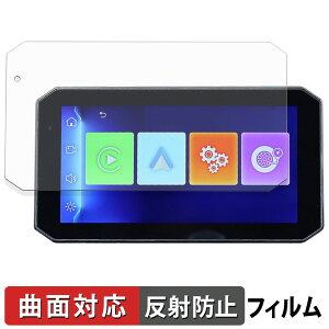 MAXWIN 5.5C` oCNpX}[gj^[ MoToMiRRoR BDVR-C003 / BDVR-C003C یtB y ȖʑΉ ˒ጸ z LYC {