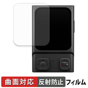HOVERAir Beacon �ی�t�B���� �y �ȖʑΉ� ���˒ጸ �z �L�Y�C�� ���{��