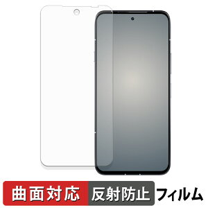 y|Cg2{z FCNT arrows Alpha M08 / F-51F ( CJL ) یtB y ȖʑΉ ˒ጸ z LYC {