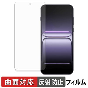 OnePlus Nord 5 �ی�t�B���� �y �ȖʑΉ� ���˒ጸ �z �L�Y�C�� ���{��