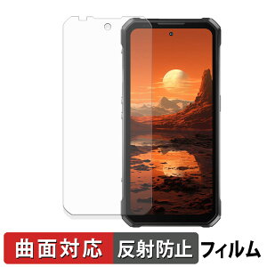 �y�|�C���g2�{�z OUKITEL WP100 �ی�t�B���� �y �ȖʑΉ� ���˒ጸ �z �L�Y�C�� ���{��