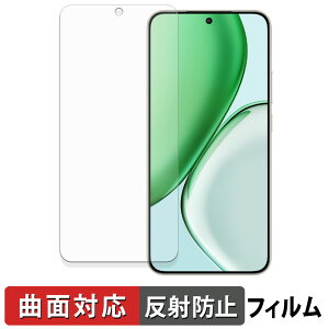 y|Cg2{z HONOR X70 یtB y ȖʑΉ ˒ጸ z LYC {