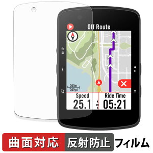 Bryton Rider 550 / 650 �ی�t�B���� �y �ȖʑΉ� ���˒ጸ �z �L�Y�C�� ���{��