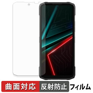 DOOGEE Blade20 �ی�t�B���� �y �ȖʑΉ� ���˒ጸ �z �L�Y�C�� ���{��