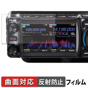 YAESU FTX-1 V[Y یtB y ȖʑΉ ˒ጸ z LYC {