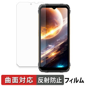 Blackview FORT 1 �ی�t�B���� �y �ȖʑΉ� ���˒ጸ �z �L�Y�C�� ���{��