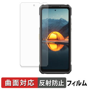 �y�|�C���g2�{�z Ulefone Armor 33 �ی�t�B���� �y �ȖʑΉ� ���˒ጸ �z �L�Y�C�� ���{��