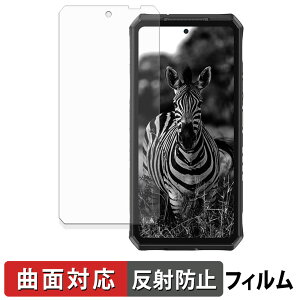 �y�|�C���g2�{�z Ulefone Armor 28 Ultra / Ultra Thermal Version ( ���C���f�B�X�v���C ) �ی�t�B���� �y �ȖʑΉ� ���˒ጸ �z �L�Y�C�� ���{��