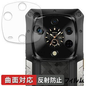 �y�|�C���g2�{�z Ulefone Armor 28 Ultra ( �T�u�f�B�X�v���C ) �ی�t�B���� �y �ȖʑΉ� ���˒ጸ �z �L�Y�C�� ���{��