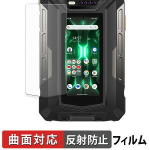 �y�|�C���g2�{�z Ulefone Armor 33 Pro ( �o�b�N�f�B�X�v���C ) �ی�t�B���� �y �ȖʑΉ� ���˒ጸ �z �L�Y�C�� ���{��