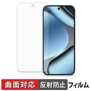 y|Cg2{z Google Pixel 10 Pro (  ) یtB y ȖʑΉ ˒ጸ z LYC {