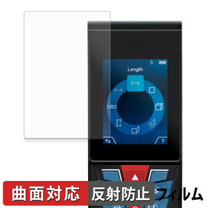 BOSCH GLM150C �ی�t�B���� �y �ȖʑΉ� ���˒ጸ �z �L�Y�C�� ���{��