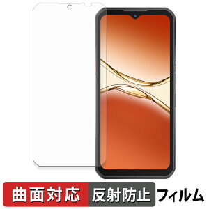 y|Cg2{z OUKITEL WP55 / WP55 Pro یtB y ȖʑΉ ˒ጸ z LYC {